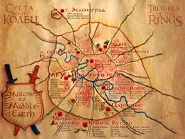 Moscow as Middle-Earth